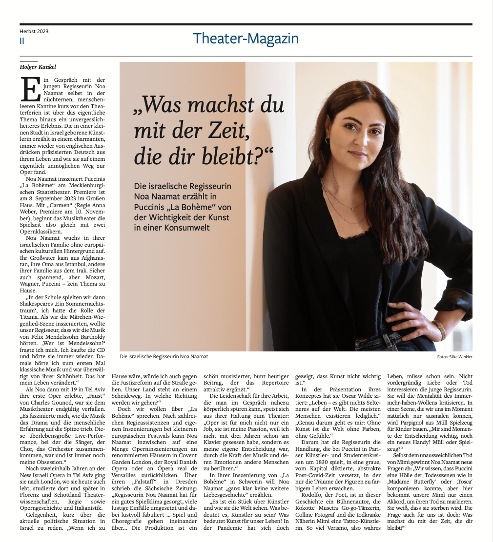 Interview Clipping 03
