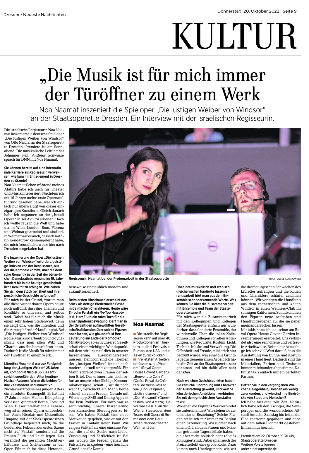 Interview Clipping 06