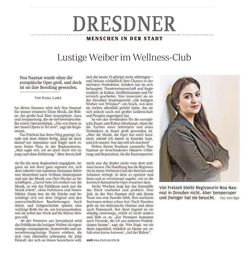 Interview Clipping 07
